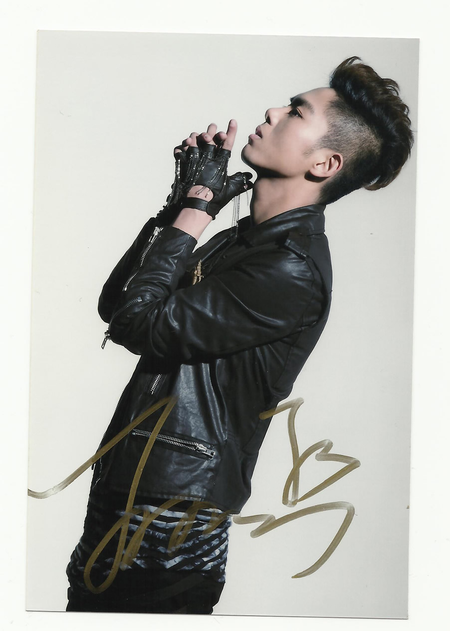 孙子涵签名照片+3份