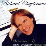 爱的真谛 Mon Amour