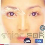 Shino For