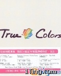 True Colors 的封面