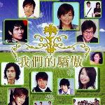旋风劲爆 中西舞曲辑 的封面