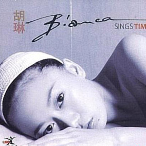 Sings Timeless