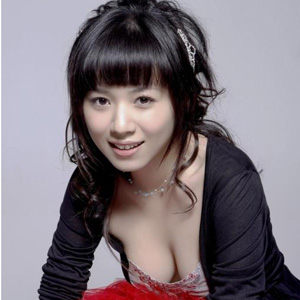你要好好的