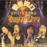 艺佳四口 Super Live