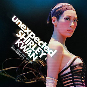 关淑怡演唱会2008 Unexpected Shirley Kwan In Concert 2008 Live