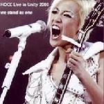 We Stand as One HOCC Live in Unity 2006 演唱会 的封面
