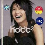 HOCC2 的封面