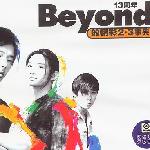 Beyond 得精彩 的封面