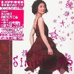 Simply Me 新歌+精选 的封面
