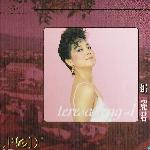 邓丽君 Vol.1 (LPCD 45) 的封面