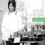 5집 - She 的封面