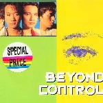 Control 的封面