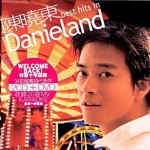 Best Hits in Danieland 的封面