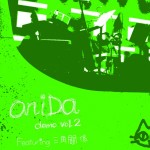 demo Vol.2 的封面
