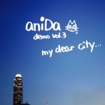 Demo vol.3 的封面