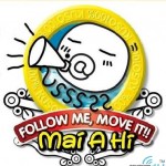 Follow Me,Move It! 唛阿喜带动唱 的封面