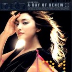 A Day Of Renew 的封面