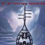 Silk Road II