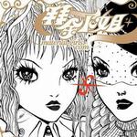 拜金小姐2005