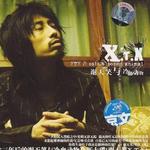 X.T.X