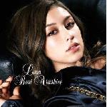 Luna 的封面
