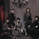 Five in the Black 的封面