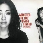 Addicted to you 的封面