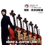 港乐.侧田 in love 演唱会 的封面