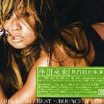 Best - Bounce & Lovers (期间限定生产) 的封面