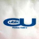 珍爱 Precious 的封面