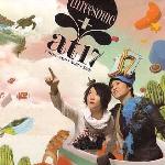 Threesome + at17 2002-2007 新曲+精选 的封面