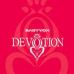 Devotion 的封面