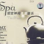 Spa沏定神闲茶道音乐