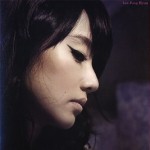Love Me 千面女孩 的封面