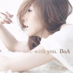 Be W0ith You 的封面