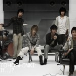 If…!? / Rainy Night 的封面