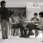 Runaway / My Girlfriend 的封面