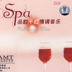 Spa品韵乾红情调音乐