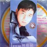 爱情鸟