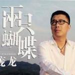 两只蝴蝶