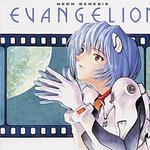 EVA OST ii