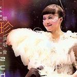 陈慧娴演唱会2003