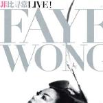 菲比寻常 Faye Wong Live 的封面