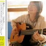 NAIMA(初回生产限定盘) 的封面
