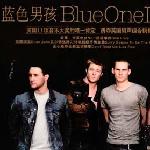 One Love 的封面
