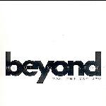 Beyond The Ultimate Story 的封面