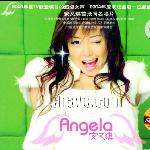 Angela 的封面