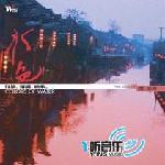 水色 的封面