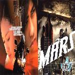 MARS战神OST 的封面