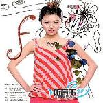 ‘F’Debut AVCD 限量版 的封面